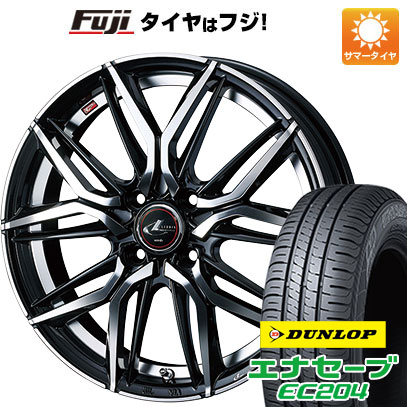 エナセーブ 【新品国産車用 4穴100車】 夏タイヤ ホイール4本セット