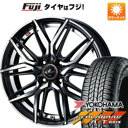 【新品 軽自動車】ハスラー 夏タイヤ ホイール4本セット 165/60R15 ヨコハマ ジオランダー A/T G015 RBL ウェッズ レオニス LM 15インチ :fuji 21761 136843 24130 24130:フジ スペシャルセレクション