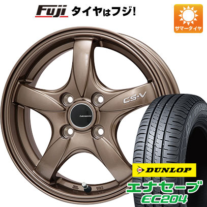 【新品国産4穴100車】 夏タイヤ ホイール4本セット 185/60R16 ダンロップ エナセーブ EC204 レアマイスター CS V(ブロンズ) 16インチ :fuji 13442 128662 25573 25573:フジ スペシャルセレクション