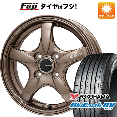 【パンク保証付】【新品国産5穴100車】 夏タイヤ ホイール4本セット 195/65R15 ヨコハマ ブルーアース RV-03 レアマイスター  CS-V(ブロンズ) 15インチ