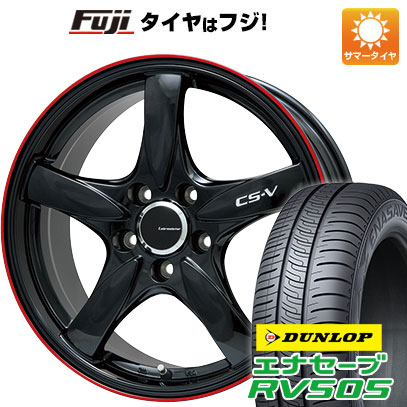 【新品国産5穴100車】 夏タイヤ ホイール4本セット 205/50R17 ダンロップ エナセーブ RV505 レアマイスター CS V 17インチ :fuji 1671 128675 29334 29334:フジ スペシャルセレクション