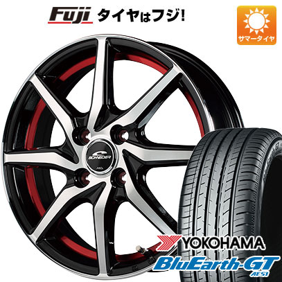 【新品国産4穴100車】 夏タイヤ ホイール4本セット 185/65R15 ヨコハマ ブルーアース GT AE51 MID シュナイダー RX810 15インチ :fuji 1921 132525 28578 28578:フジ スペシャルセレクション