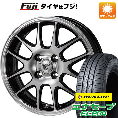 【新品国産4穴100車】 夏タイヤ ホイール4本セット 195/50R16 ダンロップ エナセーブ EC204 モンツァ JPスタイル MJ02 16インチ :fuji 1502 137133 25564 25564:フジ スペシャルセレクション