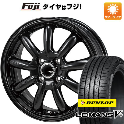 【新品国産4穴100車】 夏タイヤ ホイール４本セット 165/65R14 ダンロップ ルマン V+(ファイブプラス) モンツァ ZACK JP 209 14インチ :fuji 21961 151407 40650 40650:フジ スペシャルセレクション