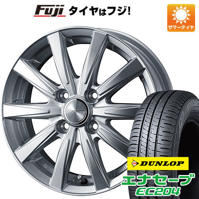 【新品国産5穴100車】 夏タイヤ ホイール4本セット 205/55R16 ダンロップ エナセーブ EC204 ウェッズ ジョーカー スピリッツ 16インチ :fuji 2241 126838 25567 25567:フジ スペシャルセレクション