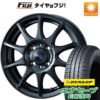 【新品国産5穴100車】 夏タイヤ ホイール4本セット 205/55R16 ダンロップ エナセーブ EC204 ウェッズ ヴェルバ チャージ 16インチ :fuji 2241 126880 25567 25567:フジ スペシャルセレクション