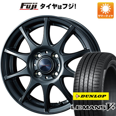 【新品 軽自動車】タフト ソリオ 夏タイヤ ホイール4本セット 165/65R15 ダンロップ ルマン V+(ファイブプラス) ウェッズ ヴェルバ チャージ 15インチ｜fujidesignfurniture