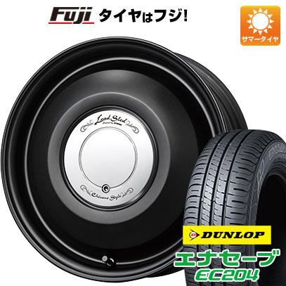 【新品 軽自動車】タフト ソリオ 夏タイヤ ホイール4本セット 165/65R15 ダンロップ エナセーブ EC204 ワーク レッドスレッド LIMITED COLOR 15インチ｜fujidesignfurniture