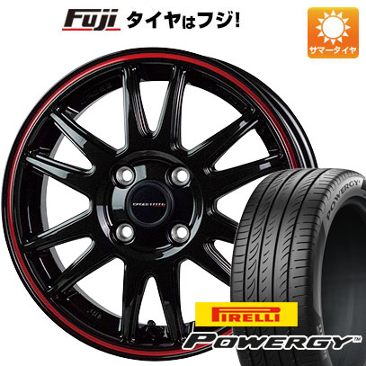 【新品国産4穴100車】 夏タイヤ ホイール４本セット 195/55R15 ピレリ パワジー ホットスタッフ クロススピード ハイパーエディションCR6 15インチ :fuji 1848 146353 37000 37000:フジ スペシャルセレクション