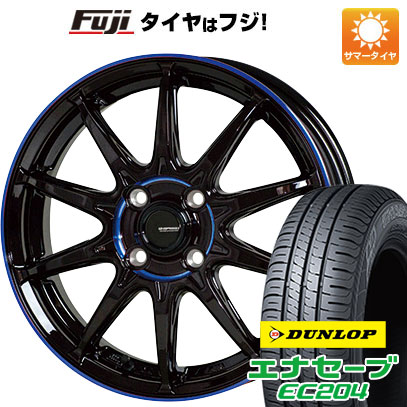 【新品国産4穴100車】 夏タイヤ ホイール4本セット 175/55R15 ダンロップ エナセーブ EC204 ホットスタッフ ジースピード P 05R 15インチ :fuji 11401 146455 25580 25580:フジ スペシャルセレクション