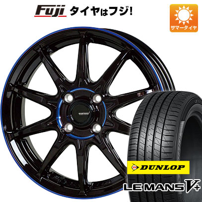 【新品国産4穴100車】 夏タイヤ ホイール4本セット 185/55R15 ダンロップ ルマン V+(ファイブプラス) HOT STUFF ジースピード P 05R 15インチ :fuji 1846 146455 40658 40658:フジ スペシャルセレクション