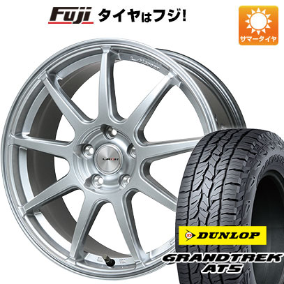 【新品国産5穴114.3車】 夏タイヤ ホイール4本セット 215/65R16 ダンロップ グラントレック AT5 レアマイスター LMスポーツLM QR ハイパーシルバー 16インチ :fuji 1310 137326 32865 32865:フジ スペシャルセレクション