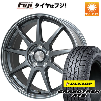 【新品国産5穴114.3車】 夏タイヤ ホイール4本セット 215/65R16 ダンロップ グラントレック AT5 レアマイスター LMスポーツLM QR 16インチ :fuji 1310 137344 32865 32865:フジ スペシャルセレクション