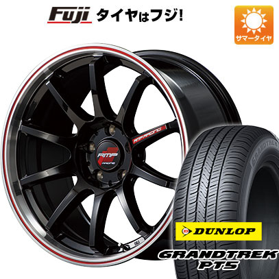 【新品国産5穴114.3車】 夏タイヤ ホイール４本セット 225/60R18 ダンロップ グラントレック PT5 MID RMP レーシング R10 18インチ :fuji 1341 137580 40821 40821:フジ スペシャルセレクション