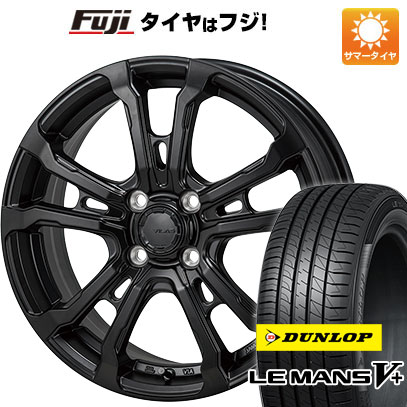 【新品国産4穴100車】 夏タイヤ ホイール4本セット 185/60R16 ダンロップ ルマン V+(ファイブプラス) モンツァ HI BLOCK ヴィラス 16インチ :fuji 13442 137106 40661 40661:フジ スペシャルセレクション