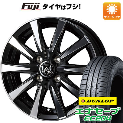 【新品国産4穴100車】 夏タイヤ ホイール4本セット 165/70R14 ダンロップ エナセーブ EC204 ウェッズ ライツレー DI 14インチ :fuji 21961 137503 25600 25600:フジ スペシャルセレクション