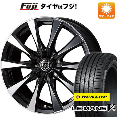 【新品国産5穴114.3車】 夏タイヤ ホイール4本セット 205/55R17 ダンロップ ルマン V+(ファイブプラス) ウェッズ ライツレー DI 17インチ :fuji 1741 137509 40675 40675:フジ スペシャルセレクション