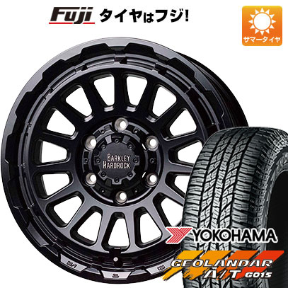 【新品】プラド 夏タイヤ ホイール4本セット 265/65R17 ヨコハマ ジオランダー A/T G015 OWL/RBL ホットスタッフ バークレイハードロック リザード 17インチ :fuji 11822 146422 30618 30618:フジ スペシャルセレクション