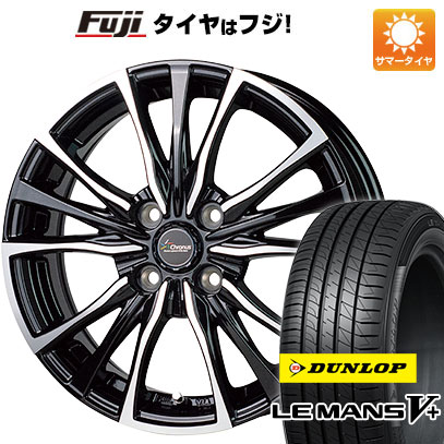 【新品国産4穴100車】 夏タイヤ ホイール４本セット 195/65R15 ダンロップ ルマン V+(ファイブプラス) ホットスタッフ クロノス CH 110 15インチ :fuji 11881 146314 40670 40670:フジ スペシャルセレクション