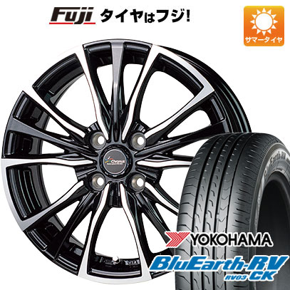 【パンク保証付き】【新品 軽自動車】ハスラー 夏タイヤ ホイール４本セット 165/65R14 ヨコハマ ブルーアース RV-03CK クロノス CH-110 14インチ