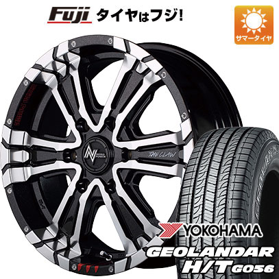 【新品国産6穴139.7車】 夏タイヤ ホイール4本セット 265/70R17 ヨコハマ ジオランダー H/T G056 MID クロスクロウ Graffiti Edition 17インチ :fuji 11822 133645 21373 21373:フジ スペシャルセレクション