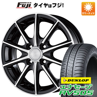 【新品】フリード 5穴/114 夏タイヤ ホイール４本セット 185/65R15 ダンロップ エナセーブ RV505 ブリヂストン エコフォルム CRS15 15インチ :fuji 11121 151394 29353 29353:フジ スペシャルセレクション