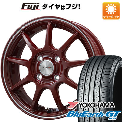 【新品 軽自動車】N BOX タント ワゴンR 夏タイヤ ホイール4本セット 165/55R15 ヨコハマ ブルーアース GT AE51 レアマイスター LMスポーツLM QR 15インチ :fuji 15741 137336 28574 28574:フジ スペシャルセレクション