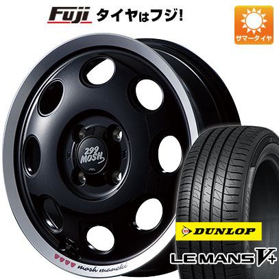 【新品 軽自動車】N BOX タント ワゴンR 夏タイヤ ホイール4本セット 165/55R15 ダンロップ ルマン V+(ファイブプラス) MID 299モッシュ MANEKI 15インチ :fuji 21761 137730 40647 40647:フジ スペシャルセレクション