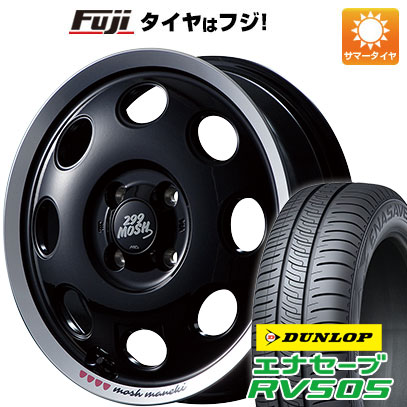 【新品 軽自動車】N BOX タント ワゴンR 夏タイヤ ホイール4本セット 165/55R15 ダンロップ エナセーブ RV505 MID 299モッシュ MANEKI 15インチ :fuji 21761 137730 29350 29350:フジ スペシャルセレクション