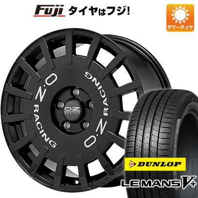 【新品国産4穴100車】 夏タイヤ ホイール4本セット 205/40R17 ダンロップ ルマン V+(ファイブプラス) OZ ラリーレーシング 17インチ :fuji 1668 129513 40671 40671:フジ スペシャルセレクション