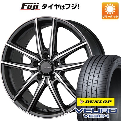 【新品】60系プリウス 夏タイヤ ホイール４本セット 195/60R17 ダンロップ ビューロ VE304 ブリヂストン エコフォルム CRS20 17インチ :fuji 28301 119669 41035 41035:フジ スペシャルセレクション