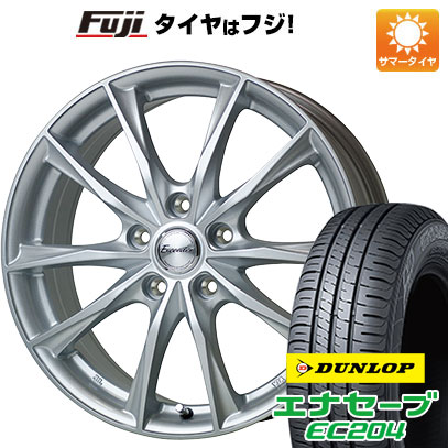 【新品国産5穴114.3車】 夏タイヤ ホイール4本セット 205/60R16 ダンロップ エナセーブ EC204 ホットスタッフ エクシーダー E06 16インチ :fuji 1621 150417 25568 25568:フジ スペシャルセレクション