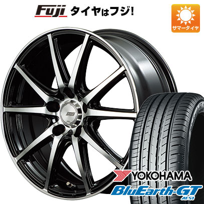 【新品国産5穴114.3車】 夏タイヤ ホイール4本セット 205/55R17 ヨコハマ ブルーアース GT AE51 MID ファイナルスピード GR ガンマ 17インチ :fuji 1741 133651 28554 28554:フジ スペシャルセレクション