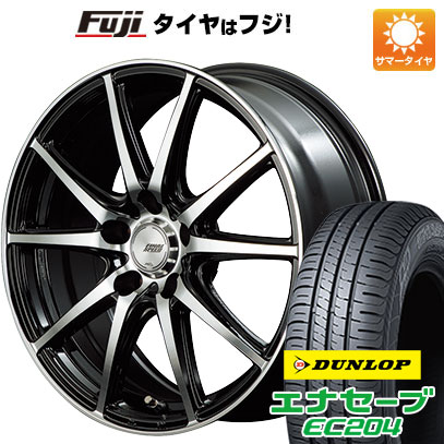 【新品国産5穴100車】 夏タイヤ ホイール4本セット 205/50R17 ダンロップ エナセーブ EC204 MID ファイナルスピード GR ガンマ 17インチ :fuji 1671 133651 25555 25555:フジ スペシャルセレクション