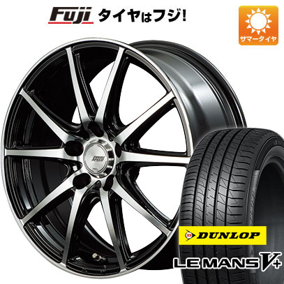 【新品国産5穴114.3車】 夏タイヤ ホイール4本セット 205/65R16 ダンロップ ルマン V+(ファイブプラス) MID ファイナルスピード GR ガンマ 16インチ :fuji 1311 132921 40678 40678:フジ スペシャルセレクション