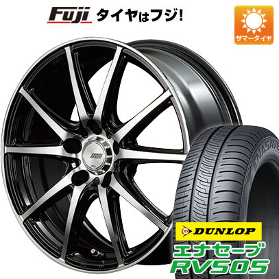 【新品国産5穴114.3車】 夏タイヤ ホイール4本セット 225/60R17 ダンロップ エナセーブ RV505 MID ファイナルスピード GR ガンマ 17インチ :fuji 1845 133651 29342 29342:フジ スペシャルセレクション