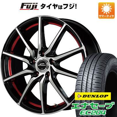 【新品国産5穴114.3車】 夏タイヤ ホイール4本セット 215/65R16 ダンロップ エナセーブ EC204 MID シュナイダー RX810 16インチ :fuji 1310 132873 25572 25572:フジ スペシャルセレクション