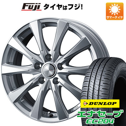 【新品国産5穴114.3車】 夏タイヤ ホイール4本セット 195/55R16 ダンロップ エナセーブ EC204 ウェッズ ジョーカー スピリッツ 16インチ :fuji 11361 126840 25565 25565:フジ スペシャルセレクション