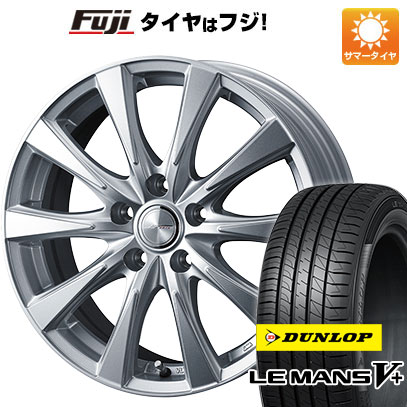 【新品国産5穴114.3車】 夏タイヤ ホイール4本セット 205/60R16 ダンロップ ルマン V+(ファイブプラス) ウェッズ ジョーカー スピリッツ 16インチ :fuji 1621 126840 40676 40676:フジ スペシャルセレクション