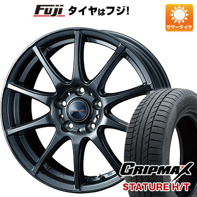 【新品国産5穴114.3車】 夏タイヤ ホイール4本セット 225/65R17 グリップマックス スタチャー H/T BSW（限定） ウェッズ ヴェルバ チャージ 17インチ :fuji 2182 126883 38301 38301:フジ スペシャルセレクション