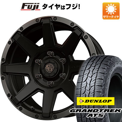 【新品】ジムニー 夏タイヤ ホイール4本セット 175/80R16 ダンロップ グラントレック AT5 ウェッズ クロスオーバーガーメンツ Style U 16インチ :fuji 16701 128332 32872 32872:フジ スペシャルセレクション