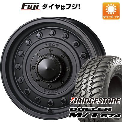 新品】ジムニーシエラ 夏タイヤ ホイール4本セット 215/75R15 ブリヂストン デューラー M/T674 クリムソン ディーン コロラド 15インチ  : fuji-21161-118111-17620-17620 : フジ スペシャルセレクション - 通販 - Yahoo!ショッピング