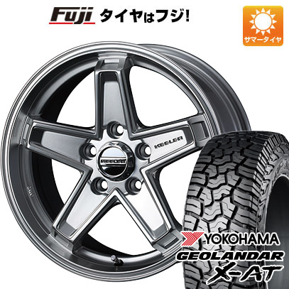 【新品国産5穴114.3車】 夏タイヤ ホイール4本セット 245/70R16 ヨコハマ ジオランダー X-AT G016 OWL ウェッズ キーラー タクティクス 16インチ｜fujidesignfurniture