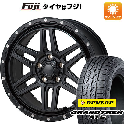 【新品国産5穴114.3車】 夏タイヤ ホイール4本セット 215/70R16 ダンロップ グラントレック AT5 モンツァ HI BLOCK エルデ 16インチ :fuji 1581 137115 32866 32866:フジ スペシャルセレクション