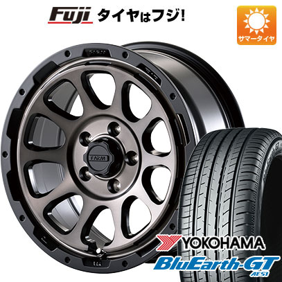 【新品国産4穴100車】 夏タイヤ ホイール4本セット 195/45R16 ヨコハマ ブルーアース GT AE51 モーターファーム ファームD10 16インチ :fuji 189 120898 28558 28558:フジ スペシャルセレクション