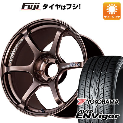 【新品国産5穴114.3車】 夏タイヤ ホイール4本セット 235/45R18 ヨコハマ エイビッド エンビガーS321 ヨコハマ アドバンレーシング RG4 18インチ :fuji 458 121707 38561 38561:フジ スペシャルセレクション