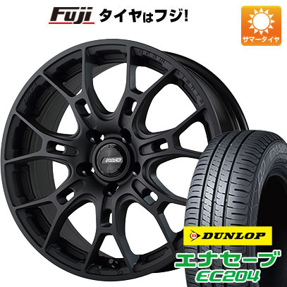 【新品国産5穴114.3車】 夏タイヤ ホイール4本セット 215/50R17 ダンロップ エナセーブ EC204 レイズ グラムライツ アズール57BNX 17インチ :fuji 1842 139313 25557 25557:フジ スペシャルセレクション