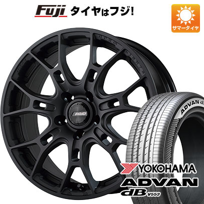 【新品】60系プリウス 夏タイヤ ホイール４本セット 195/60R17 ヨコハマ アドバン dB V553 レイズ グラムライツ アズール57BNX 17インチ :fuji 28301 139313 43304 43304:フジ スペシャルセレクション