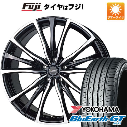 【新品国産5穴100車】 夏タイヤ ホイール4本セット 215/45R17 ヨコハマ ブルーアース GT AE51 ホットスタッフ クロノス CH 110 17インチ :fuji 1674 146319 28547 28547:フジ スペシャルセレクション