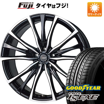 【新品国産5穴114.3車】 夏タイヤ ホイール4本セット 215/55R17 グッドイヤー イーグル エルエス エグゼ(限定) ホットスタッフ クロノス CH 110 17インチ :fuji 1841 146319 31590 31590:フジ スペシャルセレクション